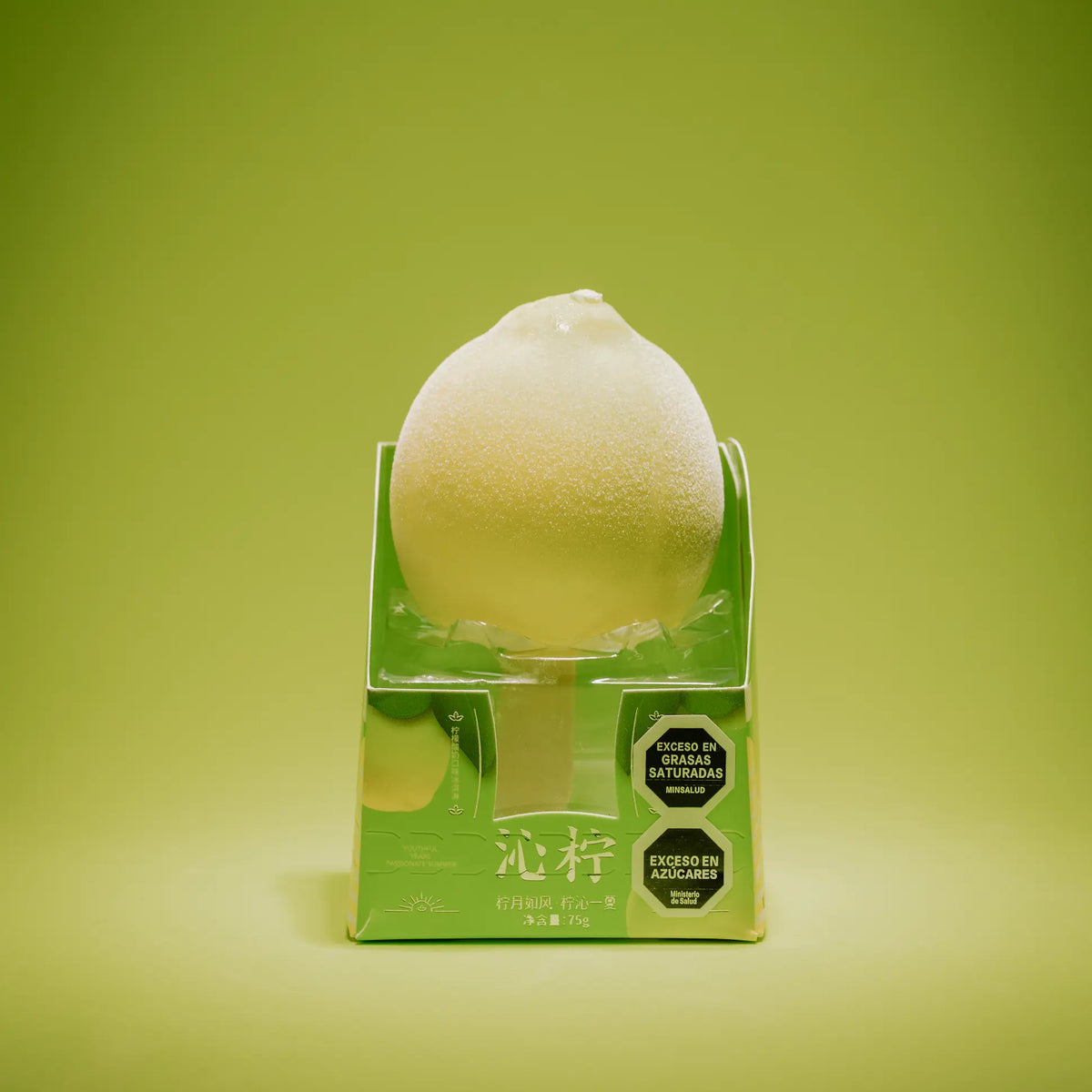 Helado Limon Hong Qi